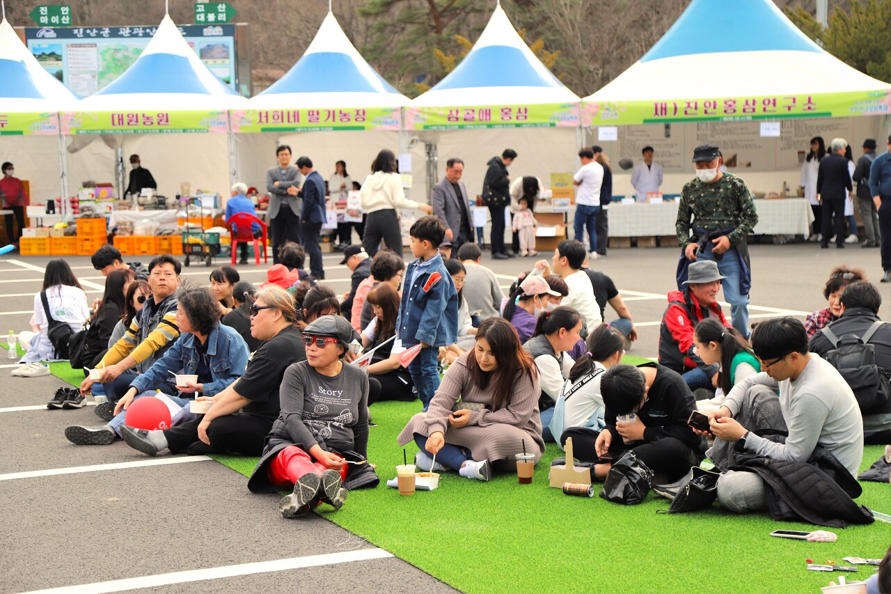 제 20회 진안 고원 운장산 고로쇠 축제 행사 내용 및 프로그램