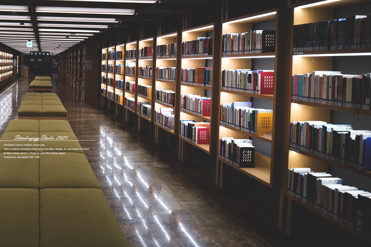 #청주 #문화제조창 #도서관 #책 #공부