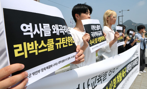 국회 불출석 논란과 향후 대응