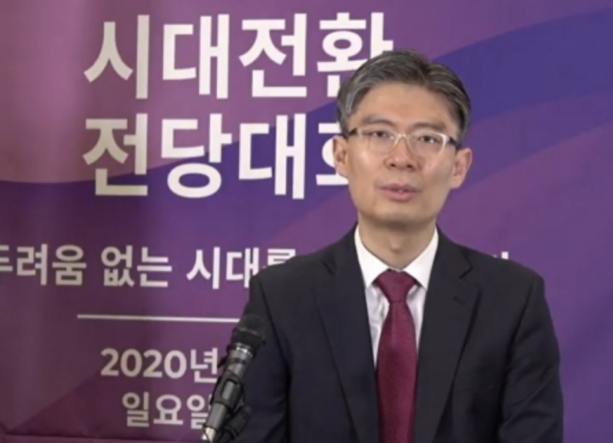 시대전환 조정훈