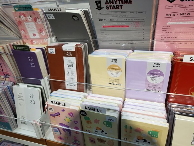 북스 리브로 기흥점