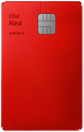 VISA 시그니처카드_현대카드2