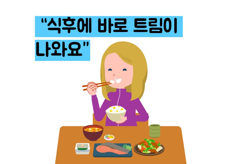 위축성 위염 증상