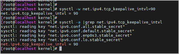 sysctl -w 값 설정하기