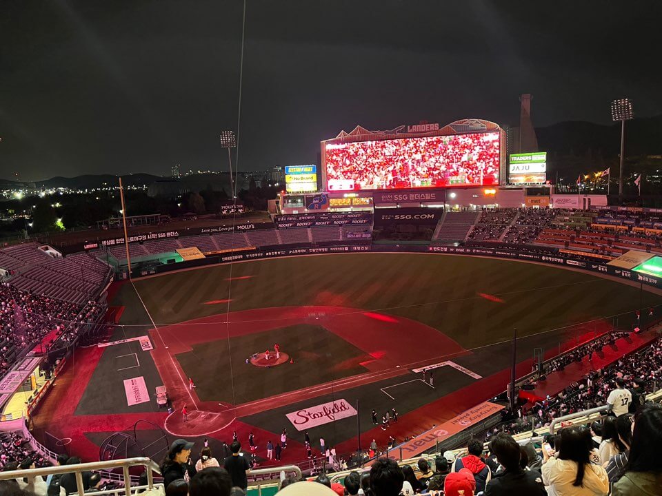 불꽃놀이-시작하기-전의-모습