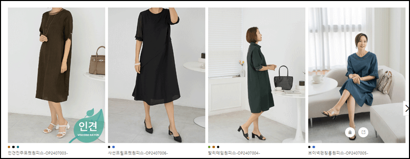 마담4060 쇼핑몰 원피스 소개