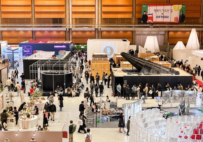 서울리빙디자인페어 2025 서울 전시회 코엑스