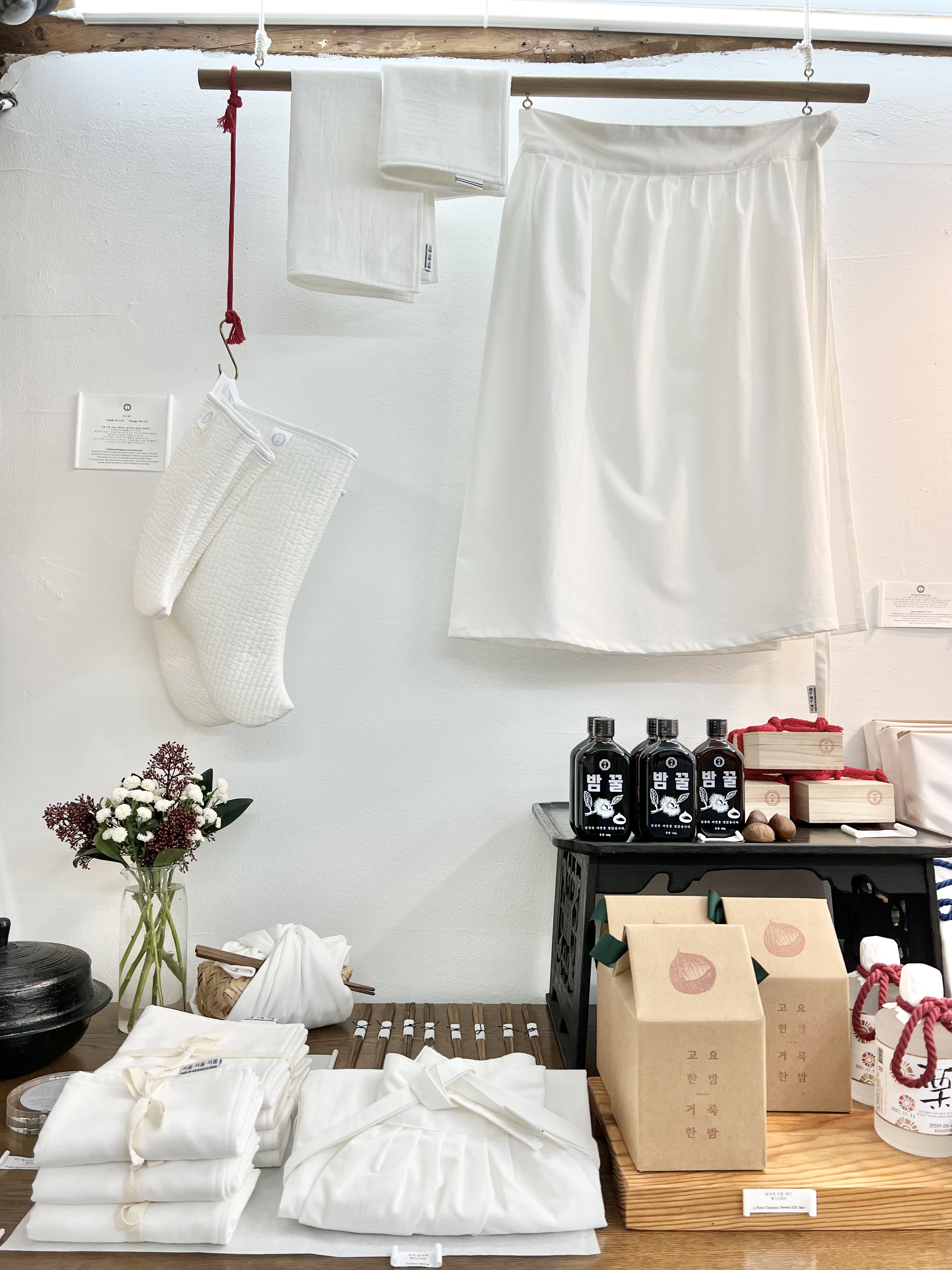 서울서울서울공예품