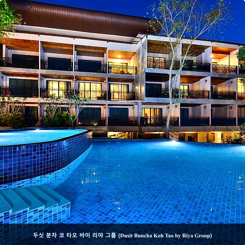 두싯 분차 코 타오 바이 리야 그룹 (Dusit Buncha Koh Tao by Riya Group)_5