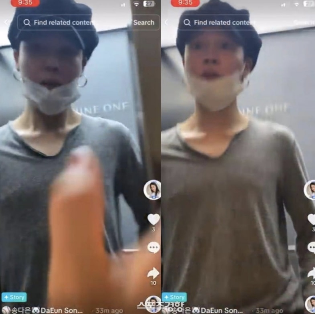 BTS 지민 송다은 열애설 엘리베이터 영상, 집 데이트