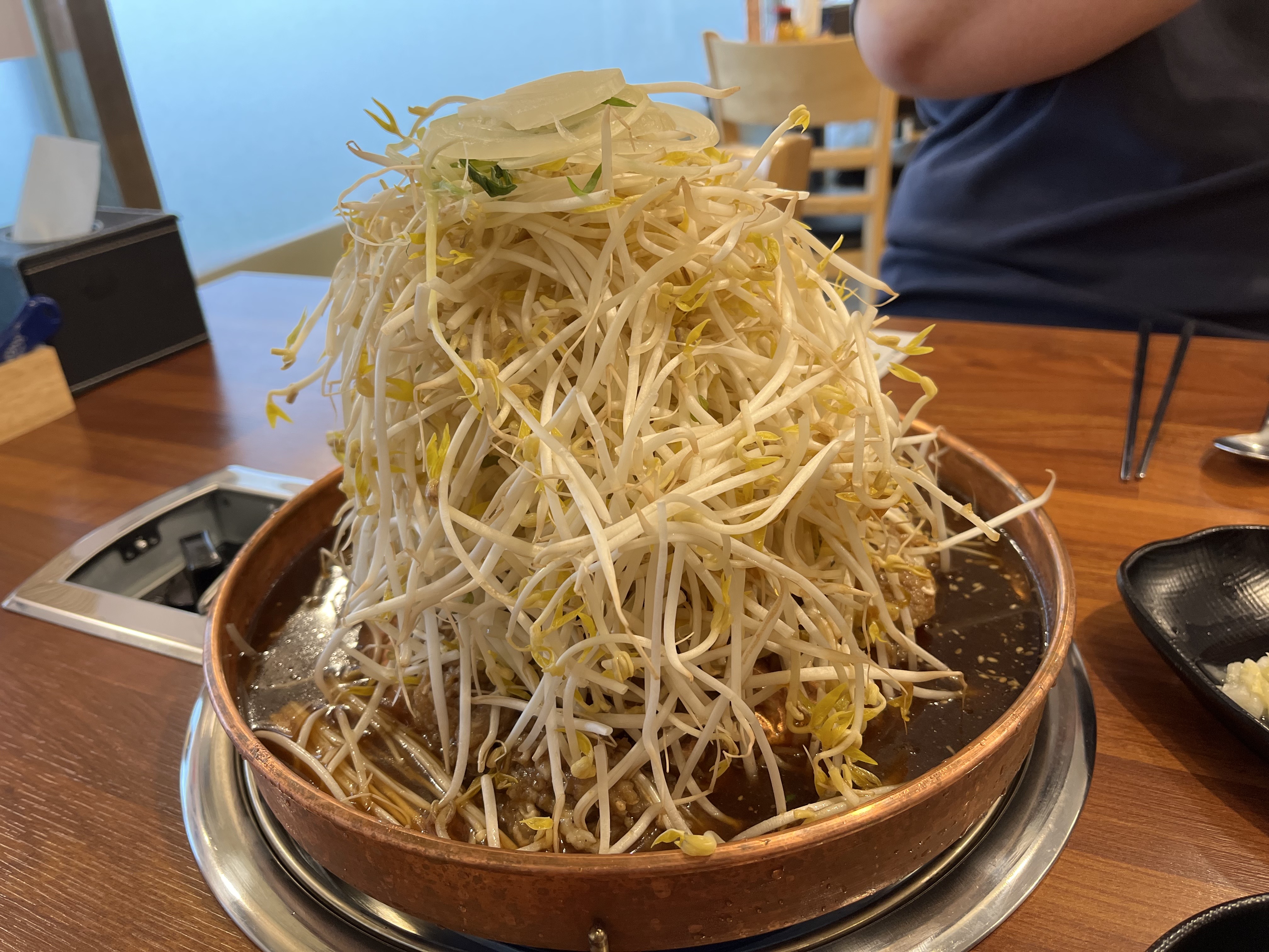 불고기 전골