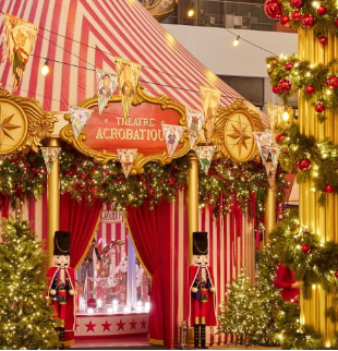 더현대 크리스마스 빌리지 예약