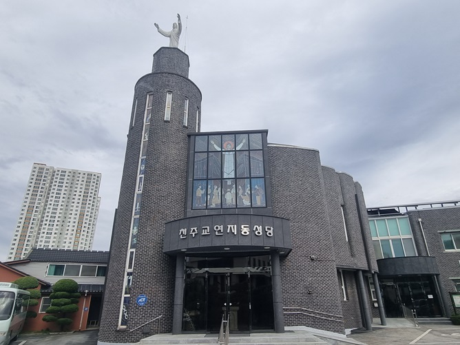 정읍 연지동성당