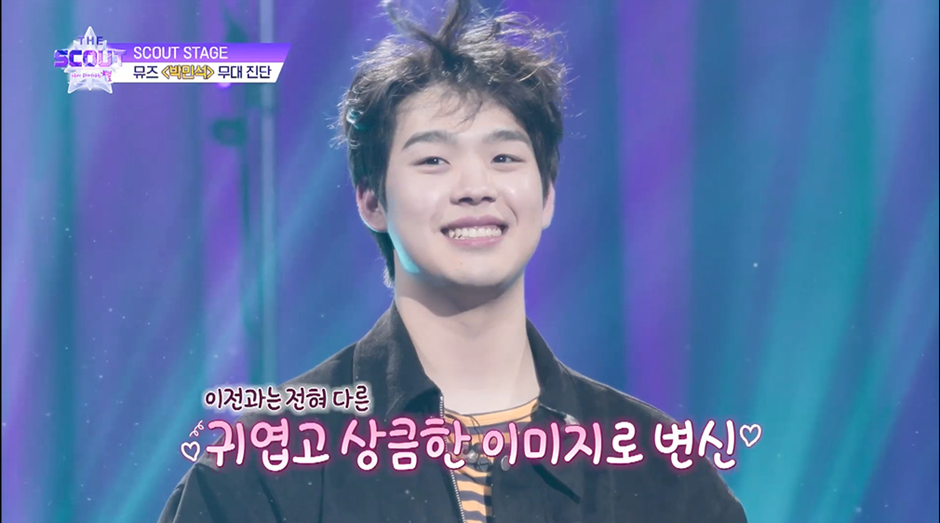 남자도 관리하고 꾸미면 된다는걸 증명한 15키로 빼고 안경 벗은 남자...jpg | 인스티즈