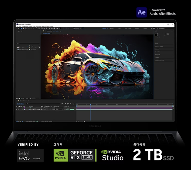 2024 삼세페 노트북 행사기간 추가할인 등 총정리(최대 680만원 혜택)