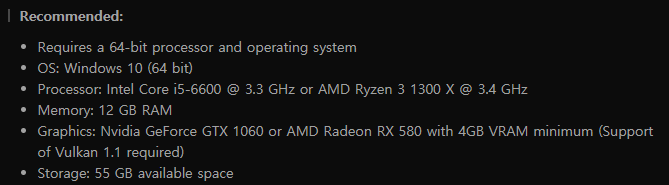 디트로이트 비컴 휴먼 pc게임 사양