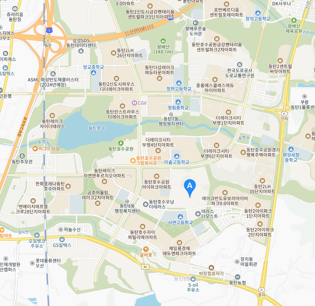 동탄 레이크파크 자연&e편한세상 위치