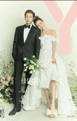 세븐이다해 웨딩사진