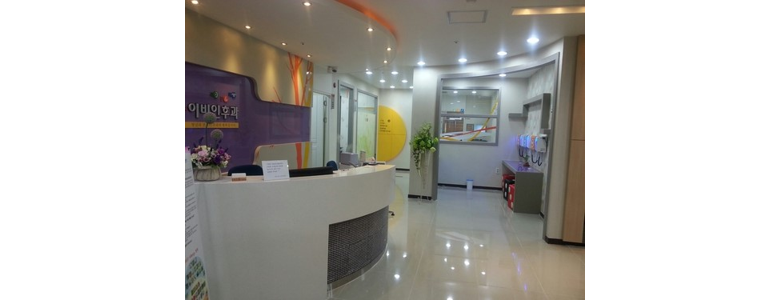 포항시 북구 이비인후과