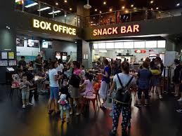 메가박스 조조할인