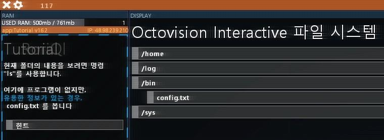 cd를 이용해 파일열기