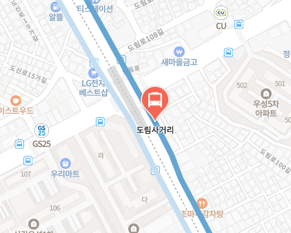 도림사거리에서 인천공항 리무진 공항버스(6008번) 지도 위치