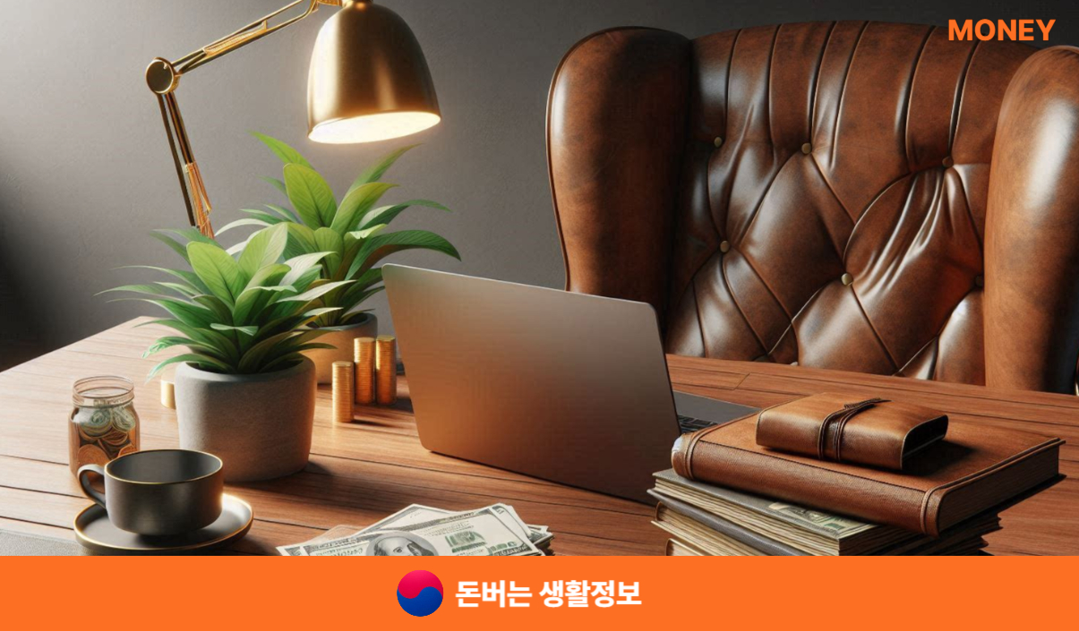 신용회복중대출