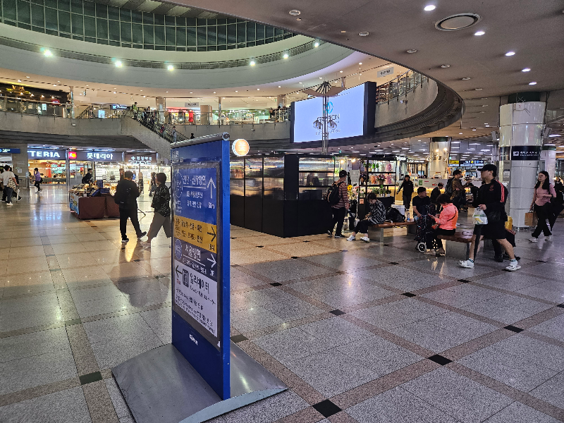 수원역 기차역 가는 방법12