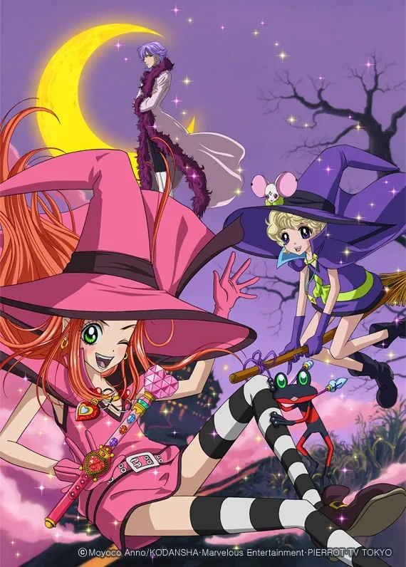 슈가슈가룬 세계관과 마법 설정 정리