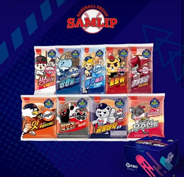 크보빵 띠부씰 컬렉션 모음_7