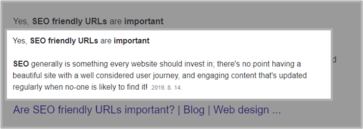 url 구조 이미지