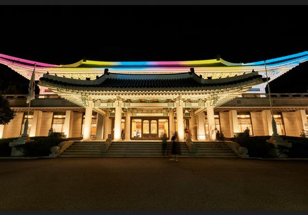 야간 청와대 사진