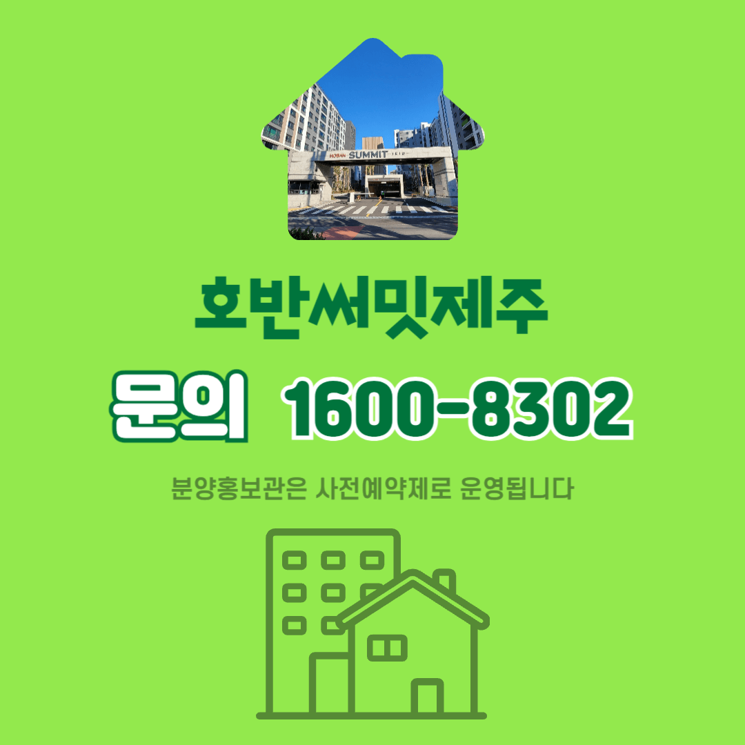 tel:1600-8302