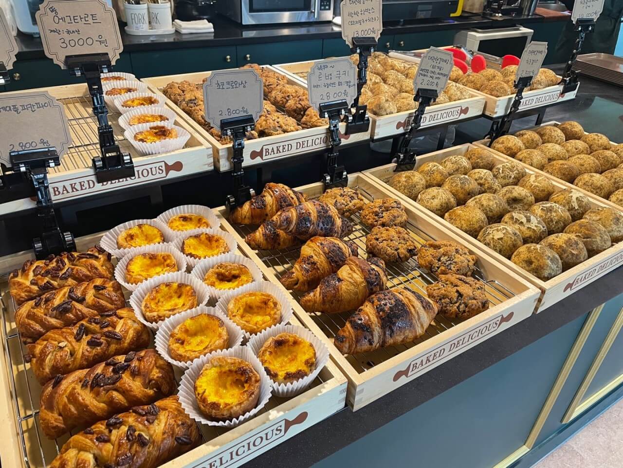 생방송오늘저녁 구황작물 3종세트 강원도 평창 농부네 빵집 정보 및 택배 주문 방법