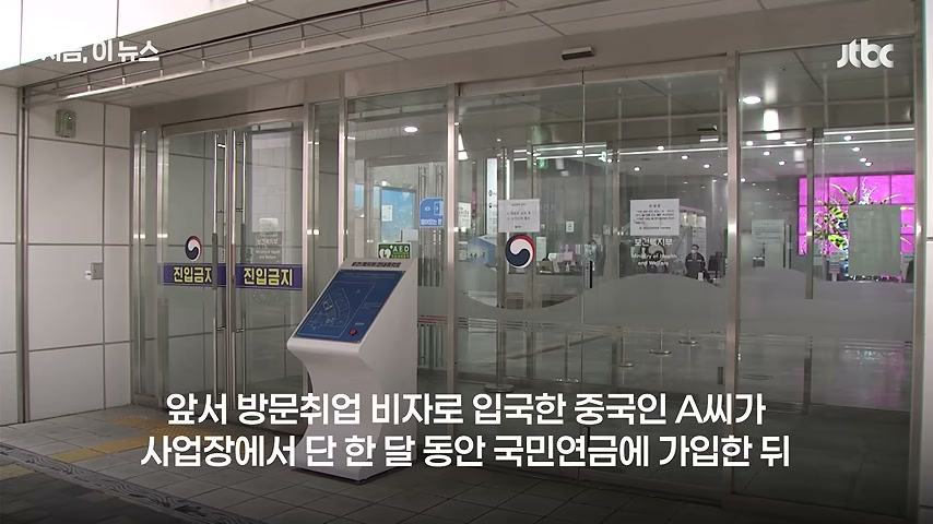 장면 캡쳐