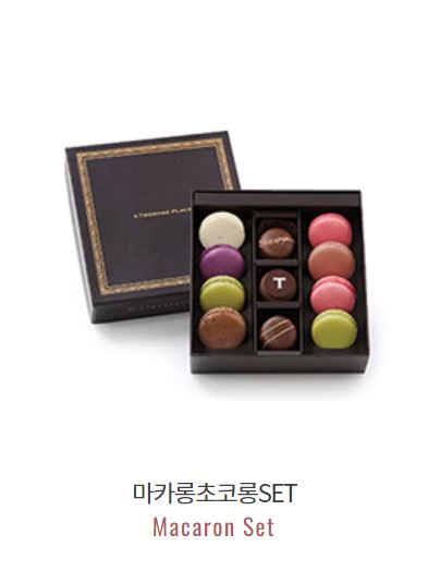 마카롱 초코롱 SET