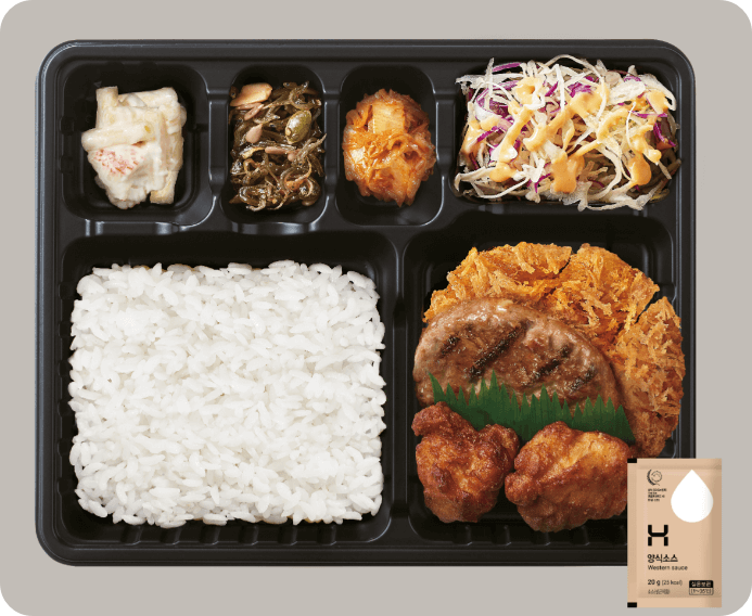 한솥도시락 메뉴 추천