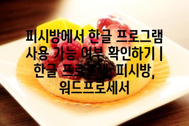 랜덤072