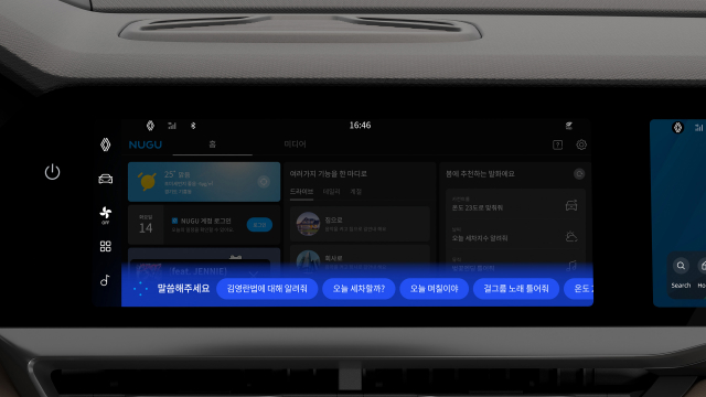 뉴 르노 그랑 콜레우스 openR 파노라마 스크린 음성인식 누구 오토