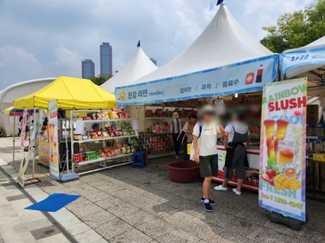 여의도 한강공원 수영장 개장 정보 요금 주차장