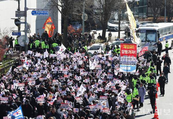 이순형 판사 프로필