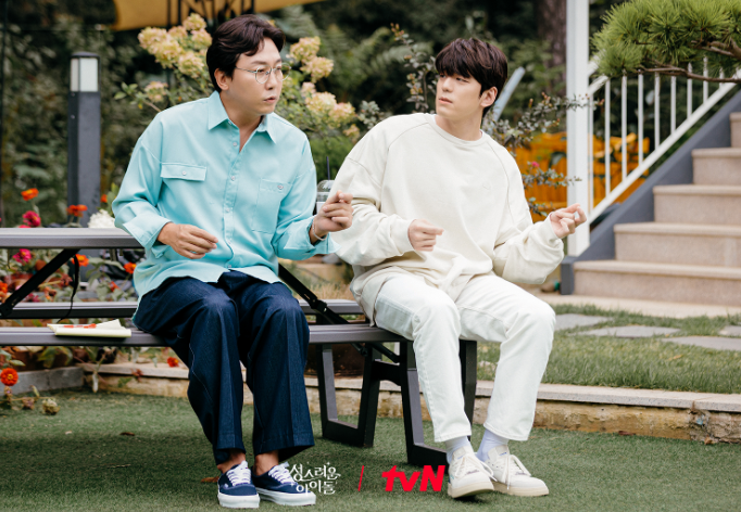 성스러운 아이돌