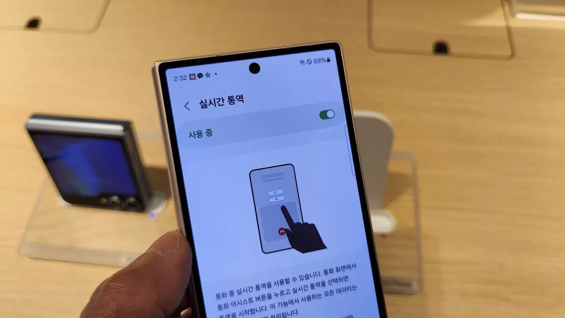 삼성 갤럭시 폴드6 직접 보고 온 후기, 뭐가 바뀌었을까? 사진 10