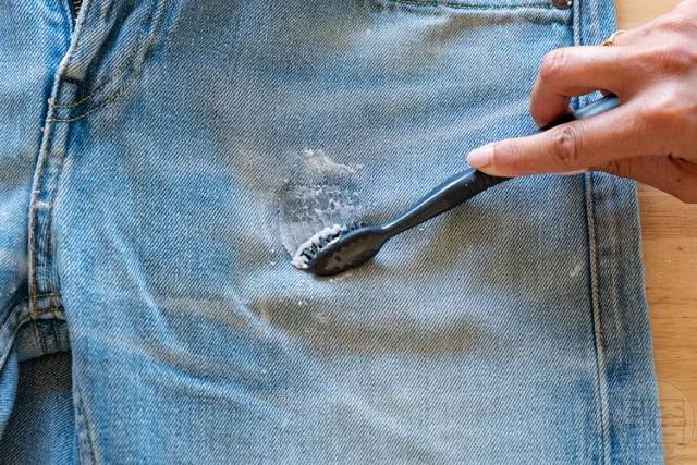 청바지 기름 얼룩 제거 청바지기름때 세탁