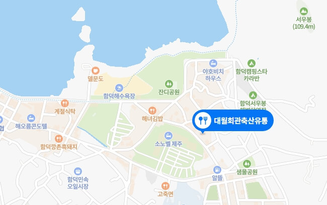 대월회관-지도