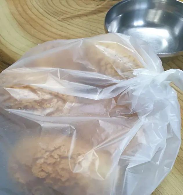 고려당