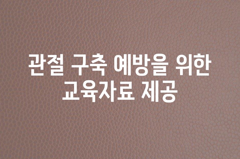 샘플 (49)
