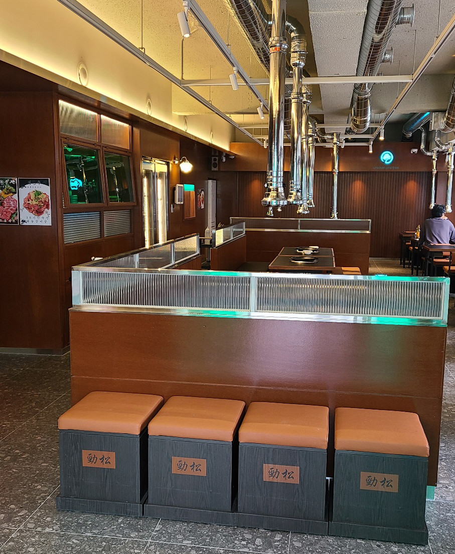 생생정보 전설의 맛 서울 천호 생마늘 갈비