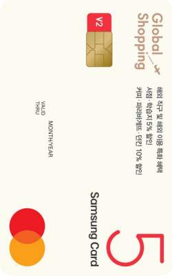 카드 추천