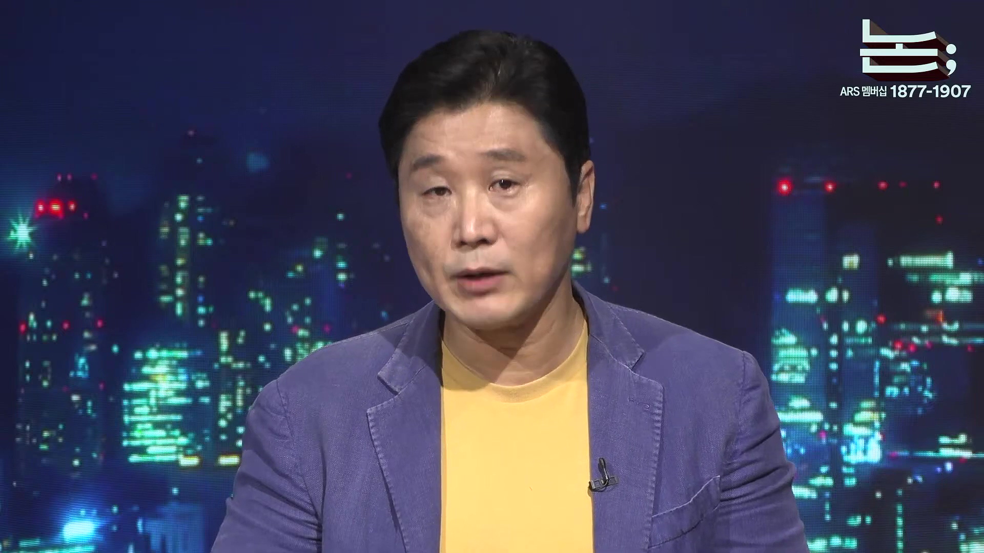 [정준희의 논] 말에 휘둘리지 않고 오래 지켜볼 줄 아는 시민이 됩시다 ㅣ2025년 10월 13일 월요일.mp4_20251018_150741.560.jpg